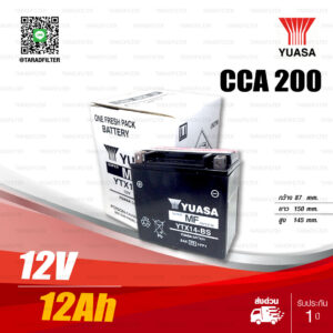 YUASA แบตเตอรี่ High Performance Maintenance Free แบตแห้ง YTX14-BS 12V 12Ah ใช้สำหรับมอเตอร์ไซค์บิ๊กไบค์