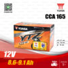 YUASA แบตเตอรี่ High Performance Maintenance Free แบตแห้ง YTZ10 12V 8.6-9.1Ah ใช้สำหรับมอเตอร์ไซค์บิ๊กไบค์ CB500X, CBR500R, CB650F, CBR1000