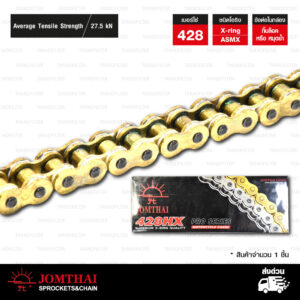 โซ่ JOMTHAI ASAHI X-ring 428-132 ข้อ สีทอง-ทอง