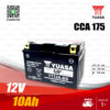 YUASA แบตเตอรี่ High Performance Maintenance Free แบตแห้ง YT12A-BS 12V 10Ah ใช้สำหรับมอเตอร์ไซค์บิ๊กไบค์ Er-6n Ninja 650R 2012-2016 SV650 '17-'19