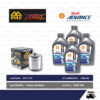 ชุด FR-171C + Shell Advance Ultra 4T 10w-40 4 ลิตร สำหรับ Harley-Davidson ทุกรุ่น