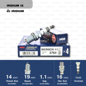 หัวเทียน NGK BKR6EIX-11 ขั้ว Iridium ใช้สำหรับ Chevrolet Cruze, Mitsubishi Lancer, Nissan Sunny Neo, Toyota Alphard, Avanza, Camry '91-'01