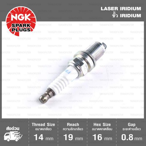 หัวเทียน FR6EI ขั้ว Iridium ใช้สำหรับ Mitsubishi New Lancer EX 2.0L