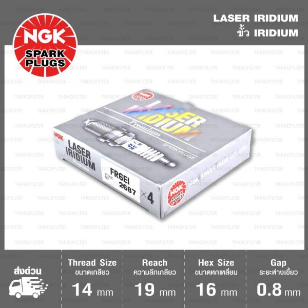 หัวเทียน FR6EI ขั้ว Iridium ใช้สำหรับ Mitsubishi New Lancer EX 2.0L