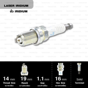 NGK หัวเทียน LASER IRIDIUM IFR6G-11K ใช้สำหรับ มอเตอร์ไซค์ บิ๊กไบค์ Honda NC750X / X-ADV (1 หัว) - Made in Japan