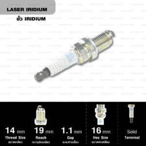 NGK หัวเทียน LASER IRIDIUM IFR6G-11K ใช้สำหรับ มอเตอร์ไซค์ บิ๊กไบค์ Honda NC750X / X-ADV (1 หัว) - Made in Japan