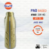 Gulf gold 5w-40