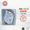 Gulf Silver 15w-50