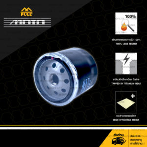 FM-153 FULL MOTO กรองน้ำมันเครื่องใช้สำหรับ DUCATI MONSTER, DIAVEL, MULTISTRADA, SCRAMBLER ฯลฯ