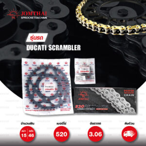 JOMTHAI ชุดโซ่-สเตอร์ Ducati Scrambler | โซ่ ZX-ring สีทอง และ สเตอร์สีดำ[15/46]