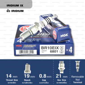 หัวเทียน NGK BR10EIX ขั้ว Iridium (1 หัว) - Made in Japan