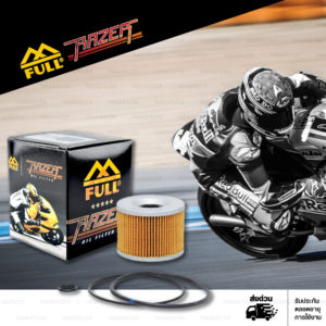FULL RACING กรองน้ำมันเครื่องมอเตอร์ไซค์ FR-401 3 ลูก | ใช้สำหรับมอเตอร์ไซค์บิ๊กไบค์ Kawasaki กรองเครื่องบิ๊กไบค์ กรองเครื่องมอเตอร์ไซค์ Bigbike รุ่น Ninja250R, Z400, Z550, Z650, Z900 Kawasaki รุ่นเก่าๆหลายรุ่น FR-401-K-3 2017-04-26 900 620 20 ดำเนินการ FULL RAZER กรองน้ำมันเครื่องมอเตอร์ไซค์ 【 FR-401 】 ใช้สำหรับมอเตอร์ไซค์บิ๊กไบค์ Ninja250R, Kawasaki รุ่นเก่าๆหลายรุ่น