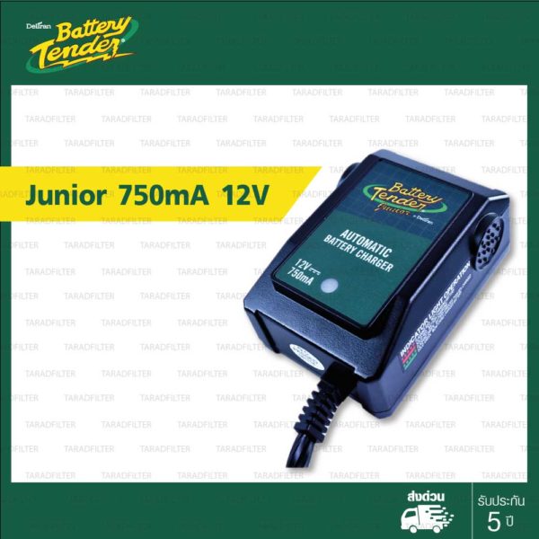 Battery Tender เครื่องชาร์จแบตเตอรี่ รถยนต์ มอเตอร์ไซค์ Car/ Motorcycle Battery Charger รุ่น Junior 12V 750mA [แบบเสียบ Wall Plug] *มาพร้อมสายแคลมป์และสายพ่วงต่อแบตฯ*