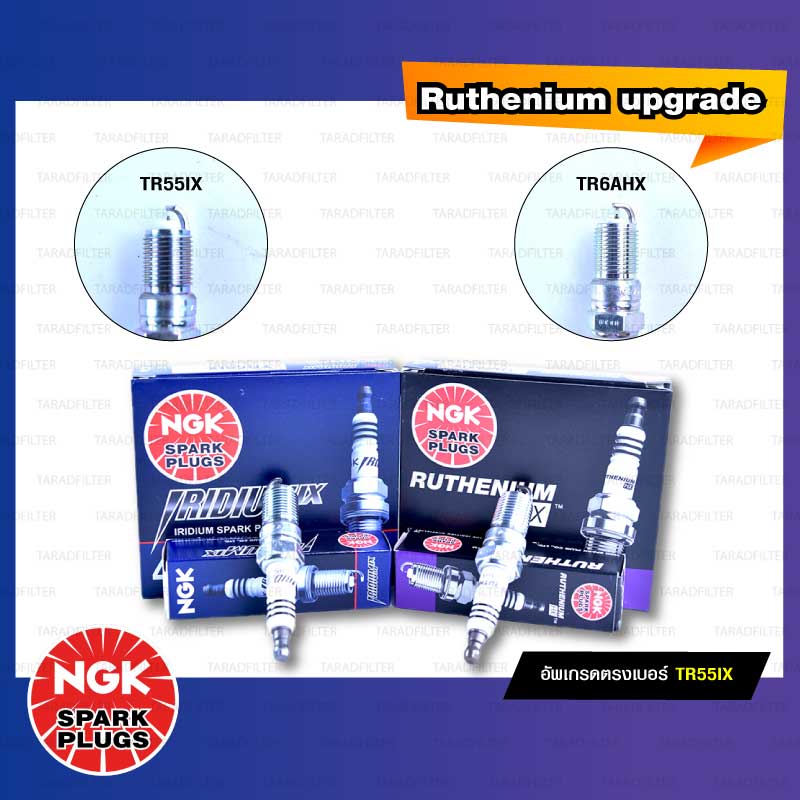 NGK หัวเทียน Ruthenium HX ขั้ว Ruthenium ติดรถ TR6AHX ใช้สำหรับรถ Chevrolet Corvette , Ford Focus - Made in Japan