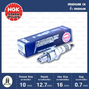 หัวเทียน NGK CR5HIX ขั้ว Iridium ใช้สำหรับ C70, C50, ( C90, C700, C900 รถเก่า ) / SPARK (NANO, RX), X-1, (RAINBO, FRESH, รถเก่า)