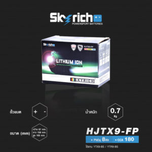 SKYRICH แบตเตอรี่ LITHIUM ION รุ่น HJTX9-FP ใช้สำหรับรถมอเตอร์ไซค์ รุ่น Z250, Ninja250, Z300, Ninja300, Z800, Duke 200, Duke290, Duke390, TNT300, BN302, TRK502