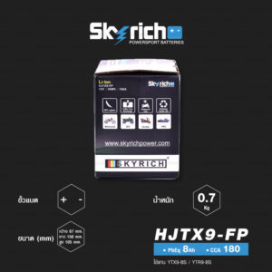 SKYRICH แบตเตอรี่ LITHIUM ION รุ่น HJTX9-FP ใช้สำหรับรถมอเตอร์ไซค์ รุ่น Z250, Ninja250, Z300, Ninja300, Z800, Duke 200, Duke290, Duke390, TNT300, BN302, TRK502