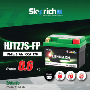 , Raider150, CBR150, Phantom200,