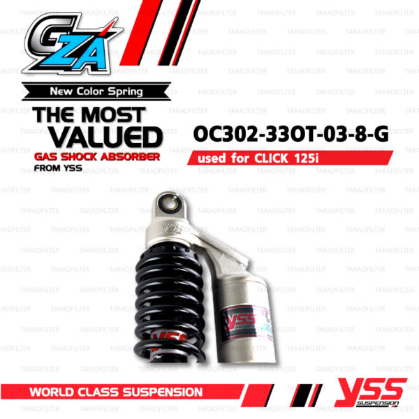 YSS โช๊คแก๊ส G-ซ่าส์ GZA มาใหม่ ใช้อัพเกรดสำหรับ CLICK125i【 OC302-330T-03-8-G 】