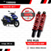 YSS โช๊คแก๊ส DTG PLUS ใช้อัพเกรดสำหรับ Yamaha AEROX【 TB220-305T-02-85P】 โช้คอัพแก๊สกระบอก 2 ชั้น สีแดง [ โช๊ค YSS แท้ 100% พร้อมประกันศูนย์ 6 เดือน ]