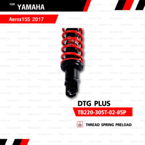 YSS โช๊คแก๊ส DTG PLUS ใช้อัพเกรดสำหรับ Yamaha AEROX【 TB220-305T-02-85P】 โช้คอัพแก๊สกระบอก 2 ชั้น สีแดง [ โช๊ค YSS แท้ 100% พร้อมประกันศูนย์ 6 เดือน ]