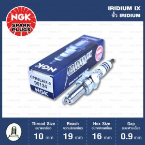 หัวเทียน NGK CPR8EAIX-9 ขั้ว Iridium IX ใช้สำหรับ NMAX Aerox CB500X CBR500R Rebel500 R15 ปีหลัง 2017 PCX ปีหลัง 2018