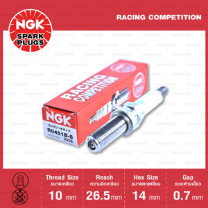 หัวเทียน NGK R0451B-8 ขั้ว Iridium Racing กล่องแดง ใช้สำหรับ Honda CRF250R 2010-2013