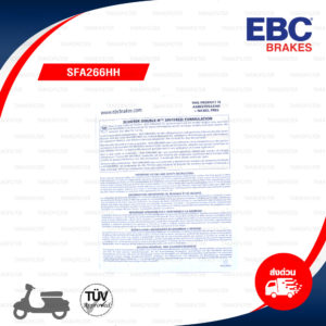 EBC ผ้าเบรก รุ่น Sintered HH ใช้สำหรับรถ VESPA แปลงปั๊มเบรก M795 / M796 [ SFA266HH ]