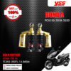 YSS โช๊คแก๊ส G-PLUS / Gold Edition โฉมใหม่ล่าสุด ใช้อัพเกรดสำหรับ Honda PCX150 2018-2020【 TC302-350TL-14-883M 】 สปริงดำ [ โช๊คมอเตอร์ไซค์ YSS แท้ ประกันโรงงาน 6 เดือน ]