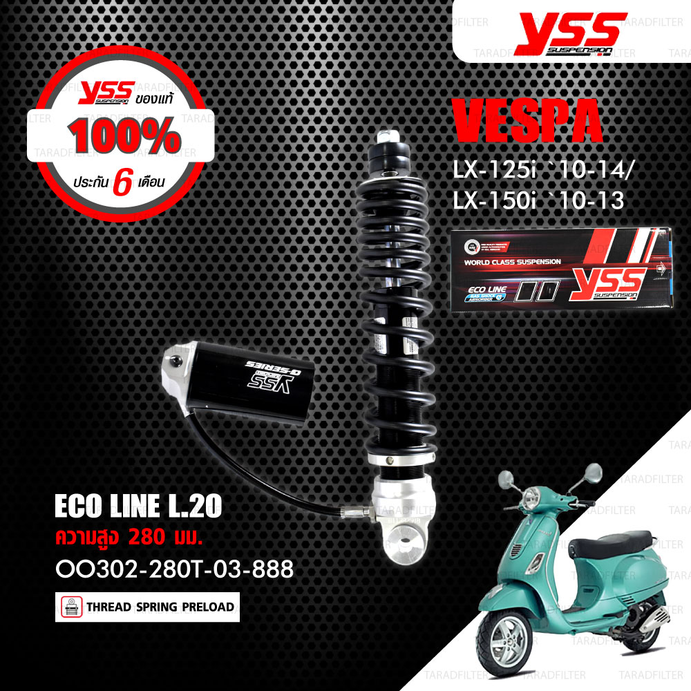 OO302-280T-03-888-ECO-LINE-L.20