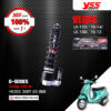 YSS โช๊คแก๊สหน้าและหลัง ใช้สำหรับ Vespa LX 125 / LX150【VK302-200T-03-888】,【OO302-280T-03-88】 โช๊คหน้าสปริงดำ / โช๊คหลังสปริงดำ [ โช๊ค YSS แท้ 100% พร้อมประกันศูนย์ 1 ปี ]