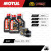 FULL RAZER ชุดถ่ายน้ำมันเครื่องสังเคราะห์แท้ 100% MOTUL 7100 4T [ 15w-50 ] ใช้สำหรับ Ducati Monster M795 / M796