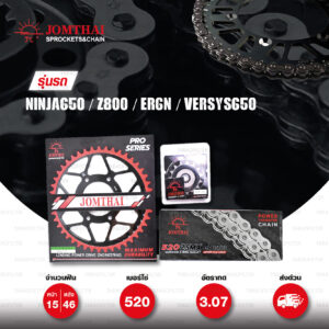 JOMTHAI ชุดโซ่สเตอร์ Pro Series โซ่ ZX-ring (ZSMX) สีเหล็กติดรถ และ สเตอร์สีดำ ใช้สำหรับมอเตอร์ไซค์ Kawasaki ER6N / Ninja650 / Versys650 / ER6F [15/46]