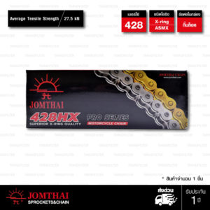 JOMTHAI ASAHI โซ่พระอาทิตย์ X-ring (ASMX / HX) ขนาด 428-136 ข้อ มีกิ๊บล็อค สีแดง [428-136 ASMX RED]