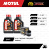 FULL RAZER ชุดถ่ายน้ำมันเครื่องสังเคราะห์แท้ 100% MOTUL 7100 4T [ 10w-40 ] ใช้สำหรับ Kawasaki Er-6n / Ninja650 / Versys650 / Ninja400