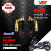 YSS โช๊คแก๊ส G-Series Gold Edition Smooth ใช้อัพเกรดสำหรับ Honda Forza300 '18 / Forza350 '20【 TC302-430T-03-883M 】 [ โช๊คมอเตอร์ไซค์ YSS แท้ ประกันโรงงาน 1 ปี ]