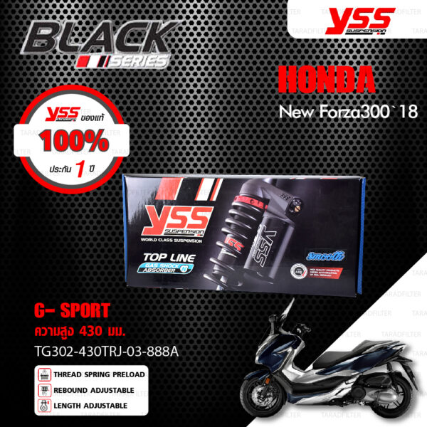 YSS โช๊คแก๊ส G-SPORT BLACK SERIES ใช้อัพเกรดสำหรับ HONDA NEW FORZA300 ปี 2018 ขึ้นไป / Forza350 พร้อมสปริง Heavy Duty TG302-430TRJ-03-888A 】 [ โช๊ค YSS แท้ ประกันโรงงาน 1 ปี ]