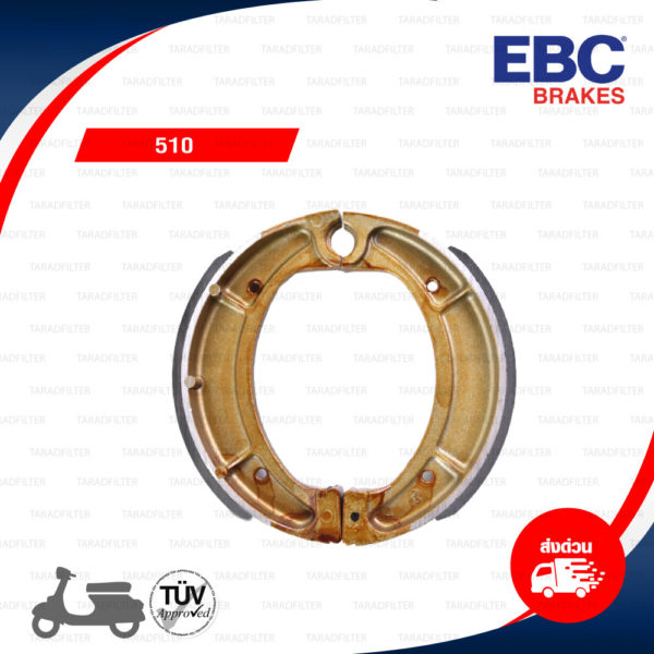 EBC ผ้าเบรก สำหรับรถมอเตอร์ไซค์ SR400 / SR500 / DT250 / DT400 / Tenere600 [ 510 ]