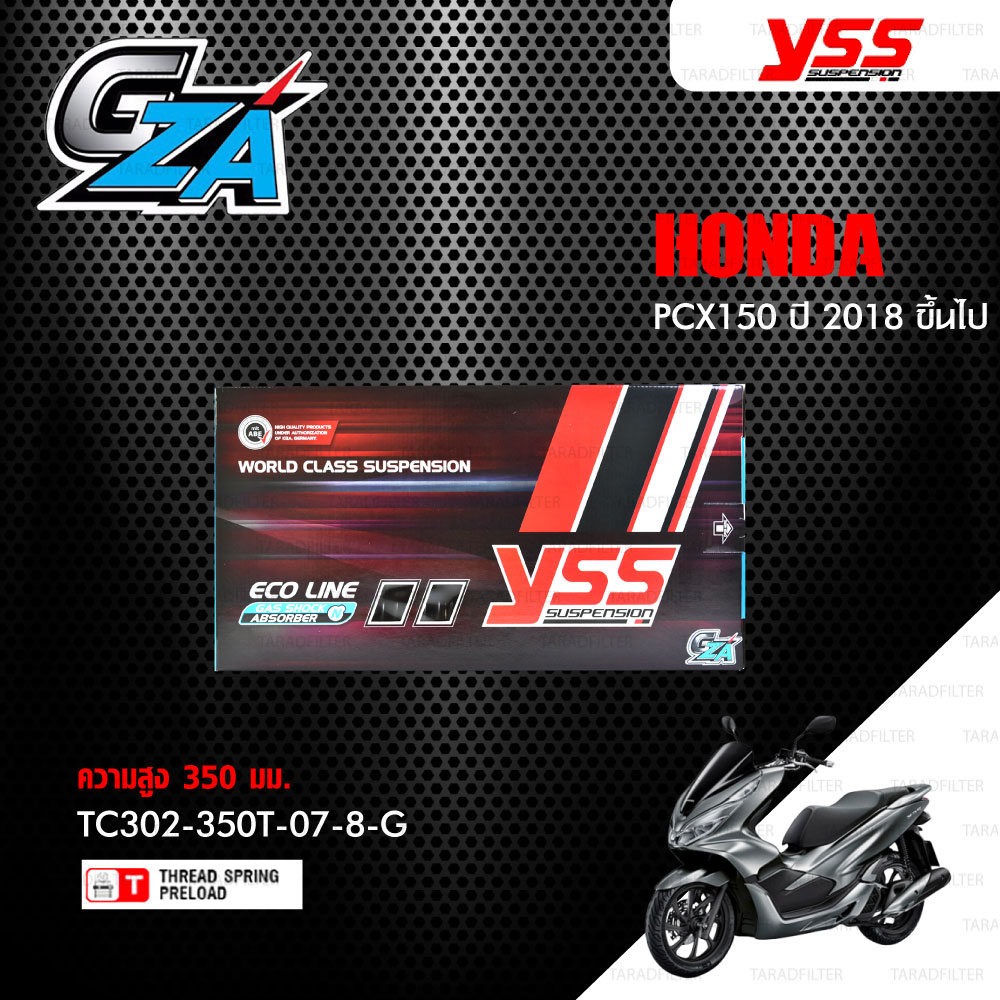 Yss โช คแก ส G Za ใช อ พเกรดสำหร บ Honda Pcx150 ป 18 ข นไป Tc302 350t 07 8 G สปร งดำ กระบอกเง น โช คมอเตอร ไซค Yss แท ประก นโรงงาน 6 เด อน Taradfilter กรองเคร องบ กไบค ราคาส ง