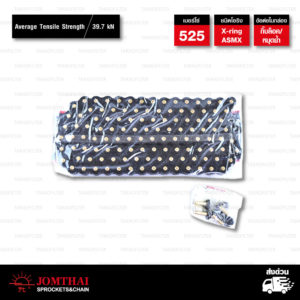 JOMTHAI ASAHI โซ่พระอาทิตย์ X-ring ขนาด 525-120 ข้อ มีกิ๊บล็อค และ หมุดย้ำ สีดำหมุดทอง [525-120 ASMX DGP]