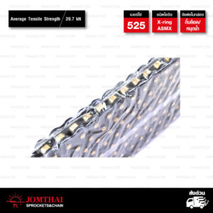 JOMTHAI ASAHI โซ่พระอาทิตย์ X-ring ขนาด 525-120 ข้อ มีกิ๊บล็อค และ หมุดย้ำ สีดำหมุดทอง [525-120 ASMX DGP]
