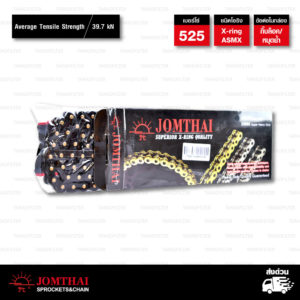 JOMTHAI ASAHI โซ่พระอาทิตย์ X-ring ขนาด 525-120 ข้อ มีกิ๊บล็อค และ หมุดย้ำ สีดำหมุดทอง [525-120 ASMX DGP]