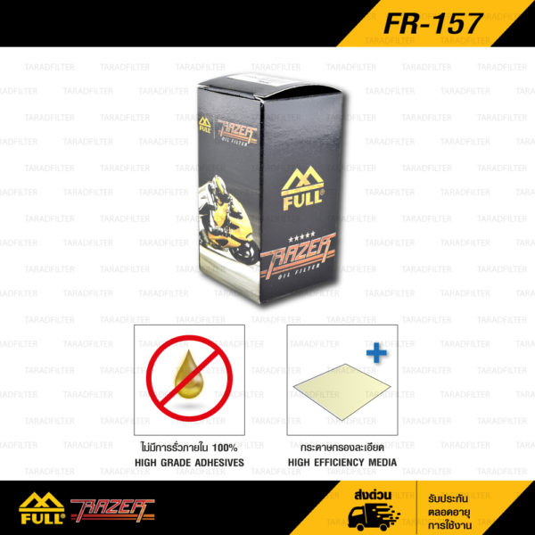 FR-157