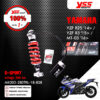 YSS โช๊คแก๊ส G-SPORT ใช้อัพเกรดสำหรับ Yamaha YZF-R3 / MT-03 '16 【 MX302-280TRL-18-858 】 [ โช๊ค YSS แท้ 100% พร้อมประกันศูนย์ 1 ปี ]