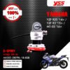 YSS โช๊คแก๊ส G-SPORT ใช้อัพเกรดสำหรับ Yamaha YZF-R3 / MT-03 '16 【 MX302-280TRL-18-858 】 [ โช๊ค YSS แท้ 100% พร้อมประกันศูนย์ 1 ปี ]