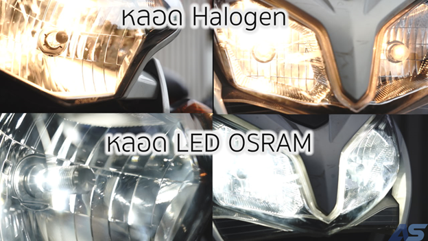 OSRAM