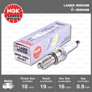 NGK หัวเทียน Laser Iridium ขั้ว Iridium ติดรถ IMR8E-9HES ใช้สำหรับ Honda VFR1200X, XD - Made in Japan