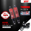 YSS โช๊คแก๊ส DTG PLUS ใช้อัพเกรดสำหรับมอเตอร์ไซค์ YAMAHA FIN 115 ปี 2018【 RB220-280T-47-85P 】 โช๊คคู่หลัง สปริงแดง [ โช๊ค YSS แท้ ประกันโรงงาน 6 เดือน ]