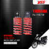 YSS โช๊คแก๊ส DTG PLUS ใช้อัพเกรดสำหรับมอเตอร์ไซค์ YAMAHA FIN 115 ปี 2018【 RB220-280T-47-85P 】 โช๊คคู่หลัง สปริงแดง [ โช๊ค YSS แท้ ประกันโรงงาน 6 เดือน ]