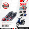 YSS โช๊คแก๊ส DTG PLUS ใช้อัพเกรดสำหรับ HONDA Wave125i / Wave110i【 RB220-320T-61-58P 】โช๊คคู่หลัง แกนแดง/สปริงดำ [ โช๊ค YSS แท้ ประกันโรงงาน 6 เดือน ]
